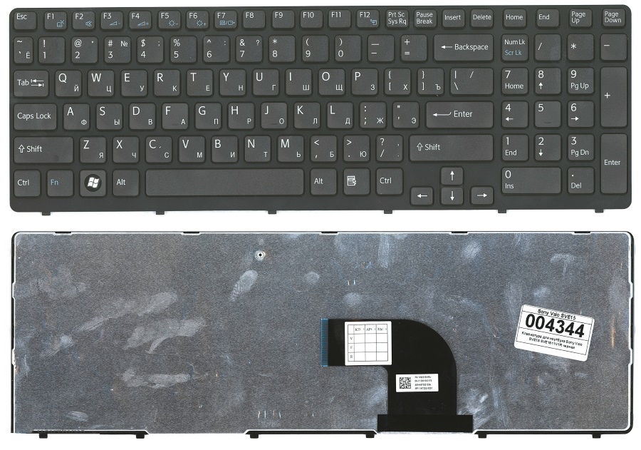 Клавиатура для Sony Vaio SVE15 SVE17 SVE1511V1R чёрная